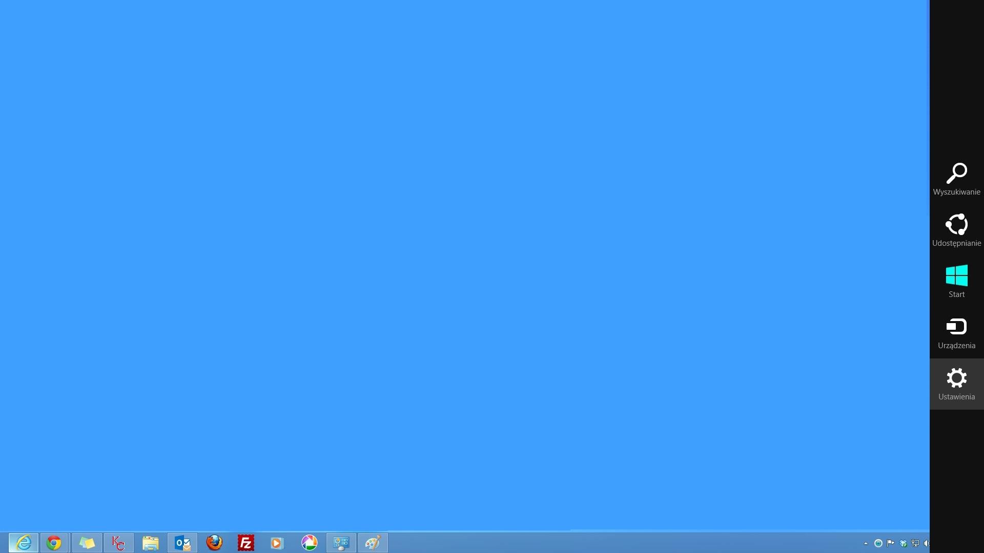 Jak sformatować dysk systemowy w Windows 8 - zdjęcie 2