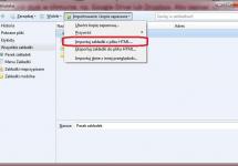 Jak przenieść zakładki w Firefox na inny komputer? - zdjęcie